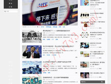 新澳门开奖结果2020开奖记录